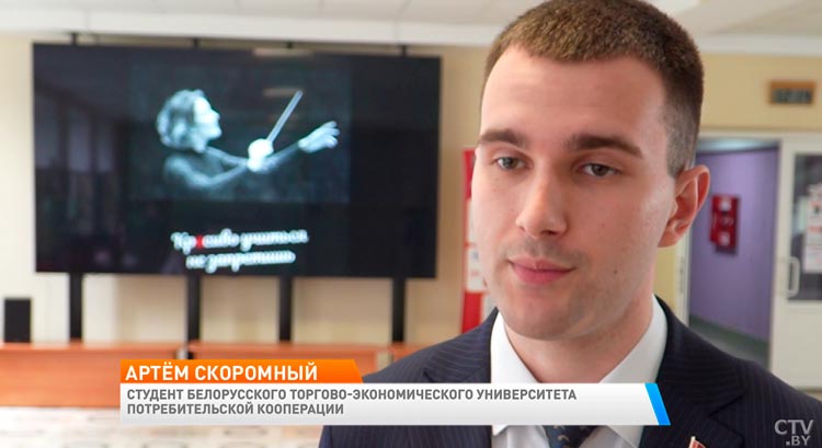 Обучают по 13 востребованным специальностям высшего образования. Почему абитуриентам стоит поступать в БТЭУ ПК?-25