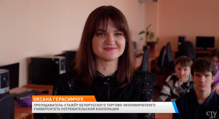 Обучают по 13 востребованным специальностям высшего образования. Почему абитуриентам стоит поступать в БТЭУ ПК?-16 Обучают по 13 востребованным специальностям высшего образования. Почему абитуриентам стоит поступать в БТЭУ ПК?-16