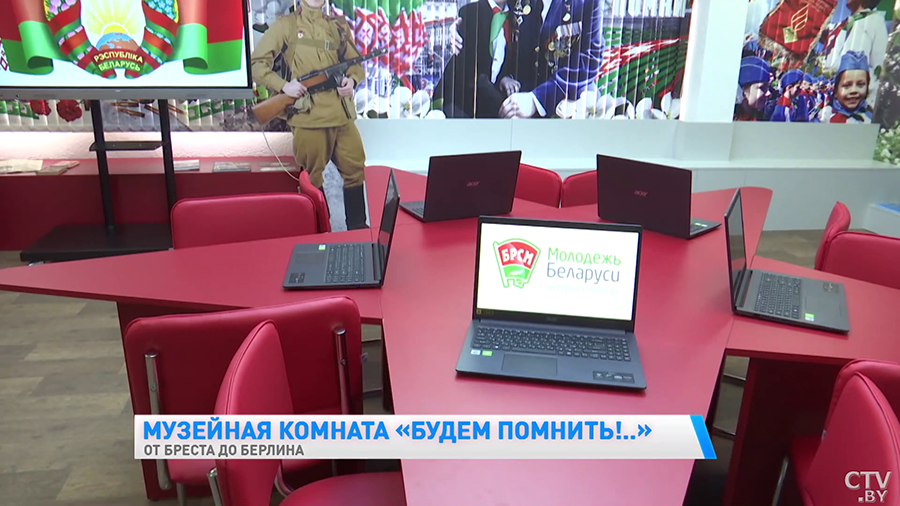 «Будем помнить». Музейная комната памяти героев ВОВ открылась в минской гимназии-19