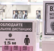 Санэпидслужба будет контролировать масочный режим. Какие основные правила?