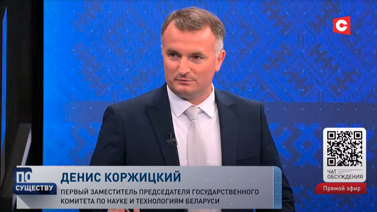 Госкомитет по науке и технологиям: автопроизводители работают над линейкой белорусского электротранспорта-4