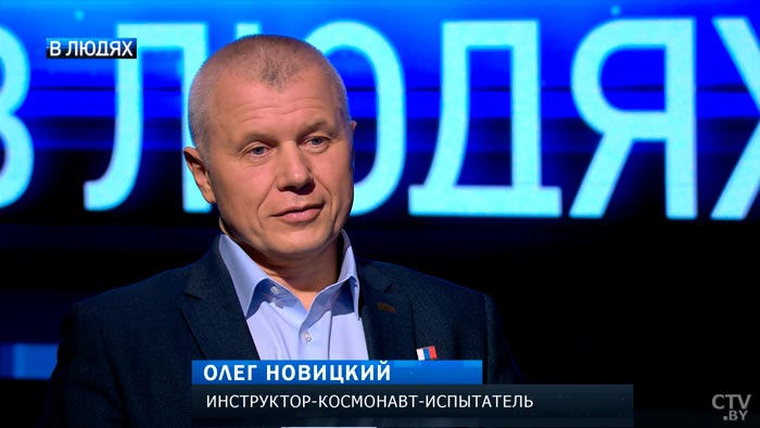 «Я могу рассказывать о полётах на самолётах, о космосе». Будет ли Новицкий писать книгу? -4