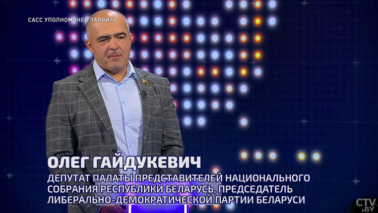 Вальдемар Гердт: пока мы будем идти по плану Запада, будет литься кровь -4