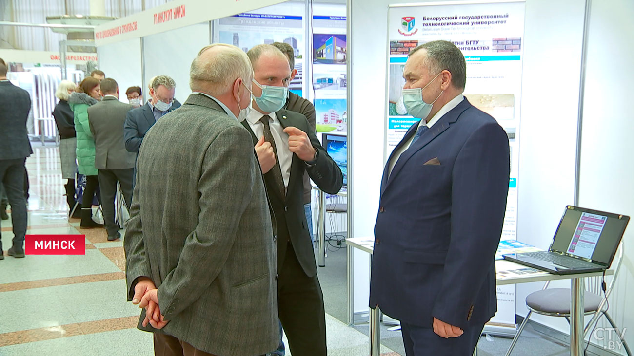 BUDEXPO-2022: в Минске стартует архитектурно-строительная выставка-1