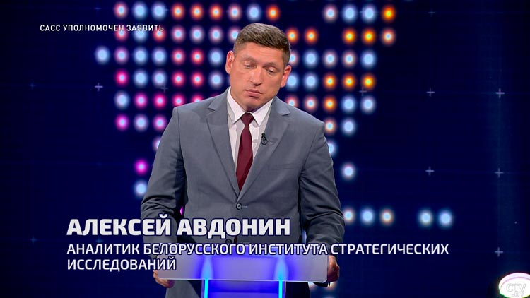 Лукашенко: «Будущее за Африкой!» Вот почему для Беларуси важно сотрудничество с этим регионом-28