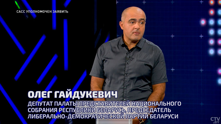 Гайдукевич: в Украине ничего нет, сначала все забрали у народа, а потом кинули их на войну-4