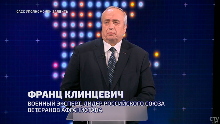 Клинцевич: позиция Лукашенко, который завоевал уважение и авторитет в России, позволила сохранить Беларусь и наше Союзное государство-1