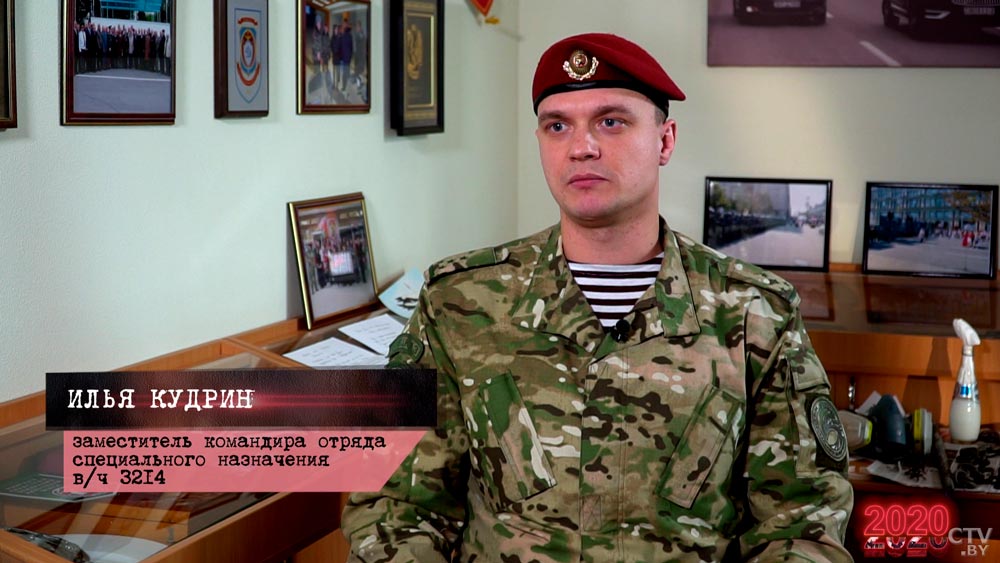 «Ребята, уберите женщин». Что такое живой щит и кто за ним прятался в ночь после выборов?-1
