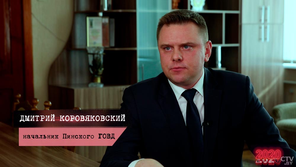 «Ребята, уберите женщин». Что такое живой щит и кто за ним прятался в ночь после выборов?-3