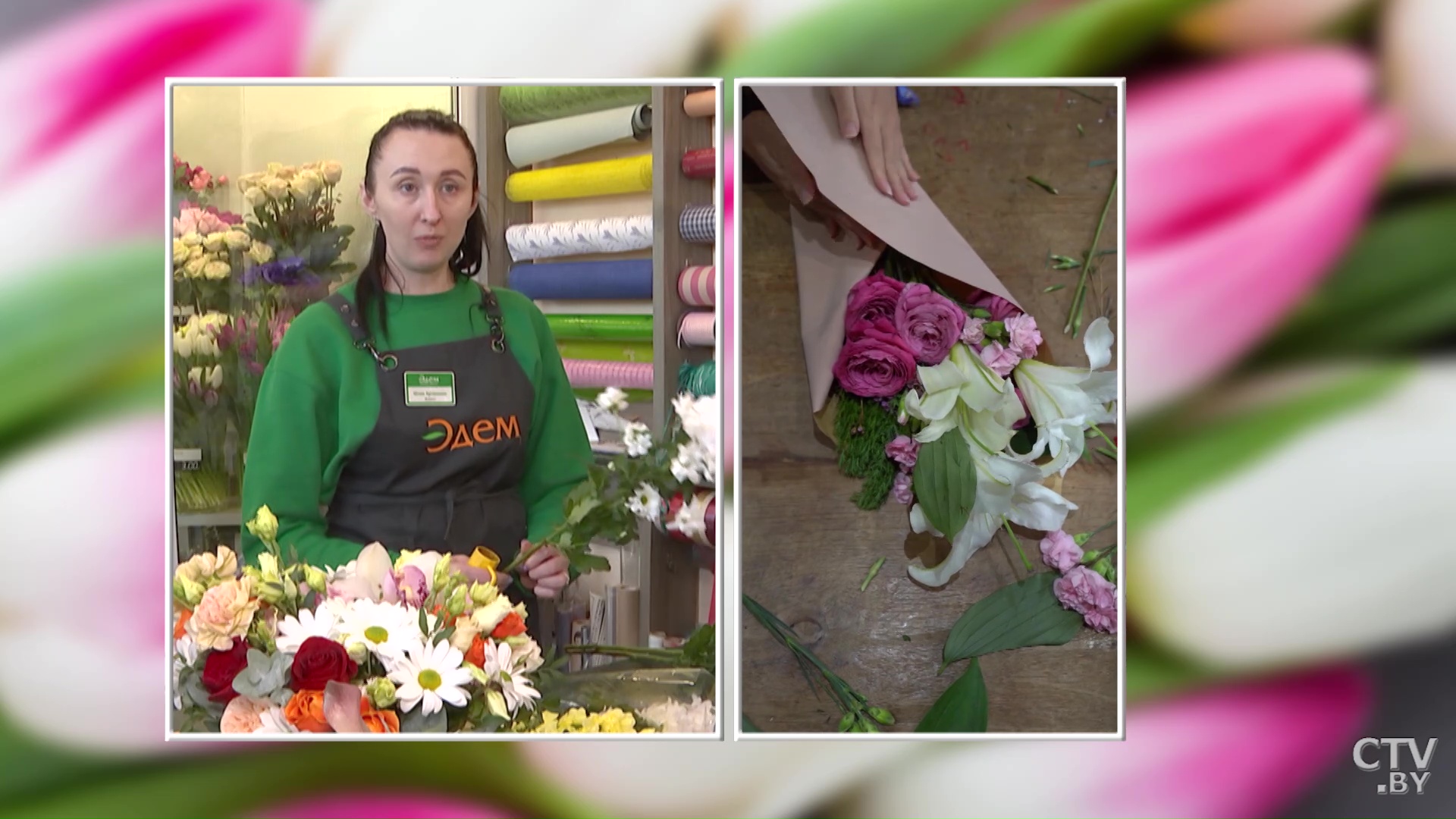 «Ставим цветы подальше от сквозняков». Как продлить жизнь букета?-7