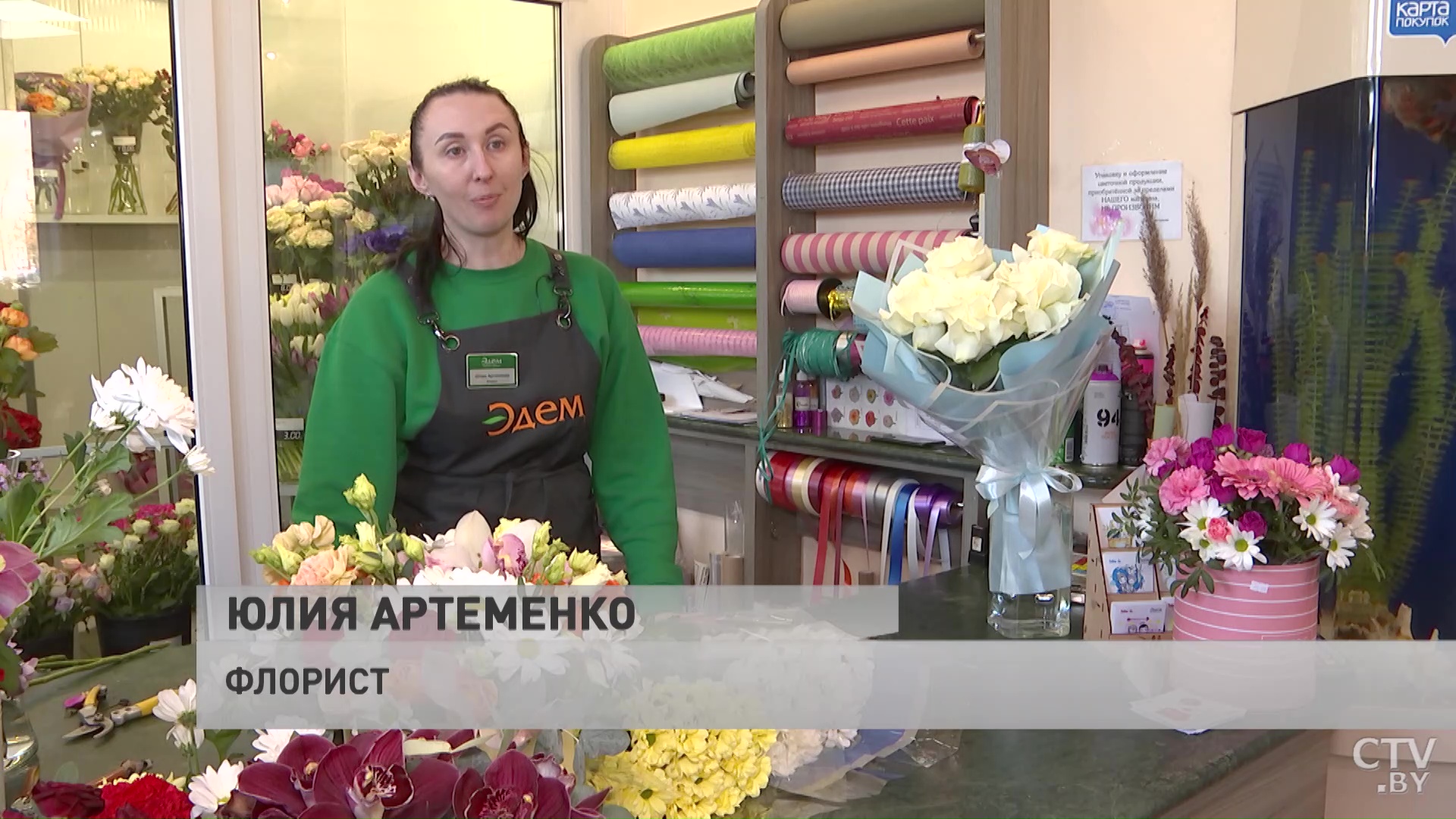 «Ставим цветы подальше от сквозняков». Как продлить жизнь букета?-1