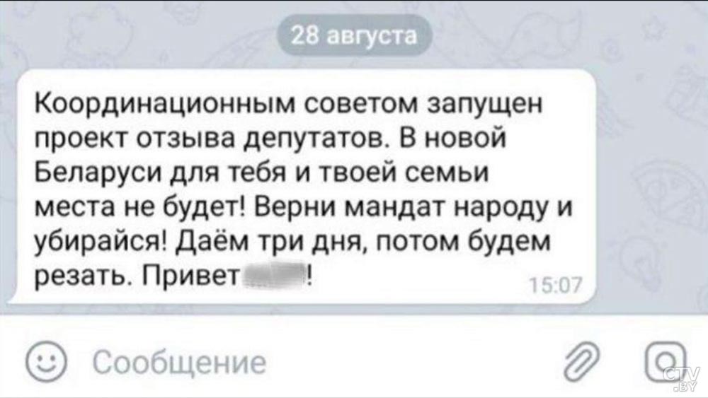 Угрозы продолжают поступать. В Беларуси зафиксировано более 150 случаев буллинга-1