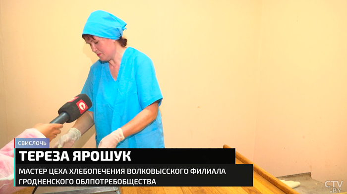 Кексы, тарталетки и знаменитая Бацькава булка! Узнали, как выпекают белорусские мучные лакомства-13