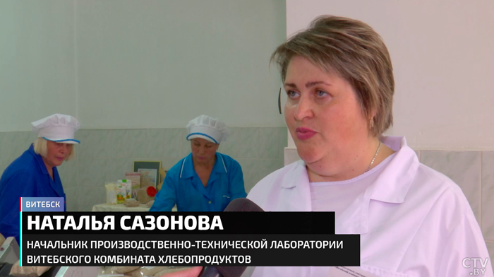 Кексы, тарталетки и знаменитая Бацькава булка! Узнали, как выпекают белорусские мучные лакомства-43