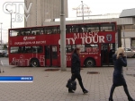 К ЧМ-2014 по хоккею 2-этажный туристический автобус в Минске расширяет маршрут! 