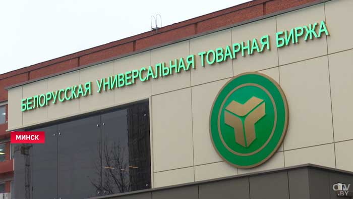 БУТБ запускает ежедневные торги пиломатериалами для внутреннего рынка-1