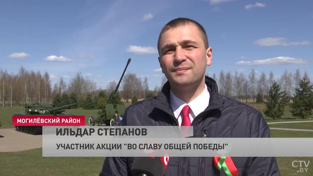 На протяжении 10 месяцев собирали со всех уголков области. Землю с воинских захоронений Могилёвской области передали в Минск-7