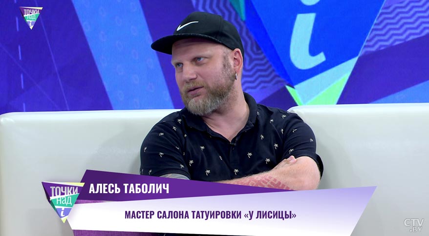 Был кандидатом в Президенты Беларуси в 2020-м. Алесь Таболич рассказал, как в регионах воспринимали его внешность-1 Был кандидатом в Президенты Беларуси в 2020-м. Алесь Таболич рассказал, как в регионах воспринимали его внешность-1