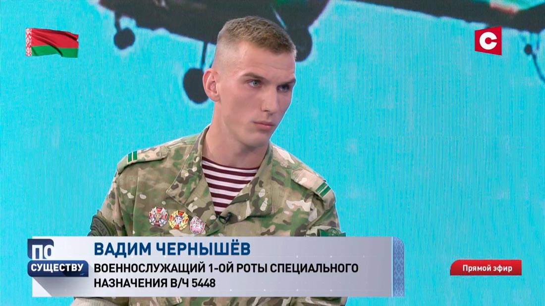 «Мать и брат просто не знают, что я был там». Солдат-срочник о событиях августа-2020-1