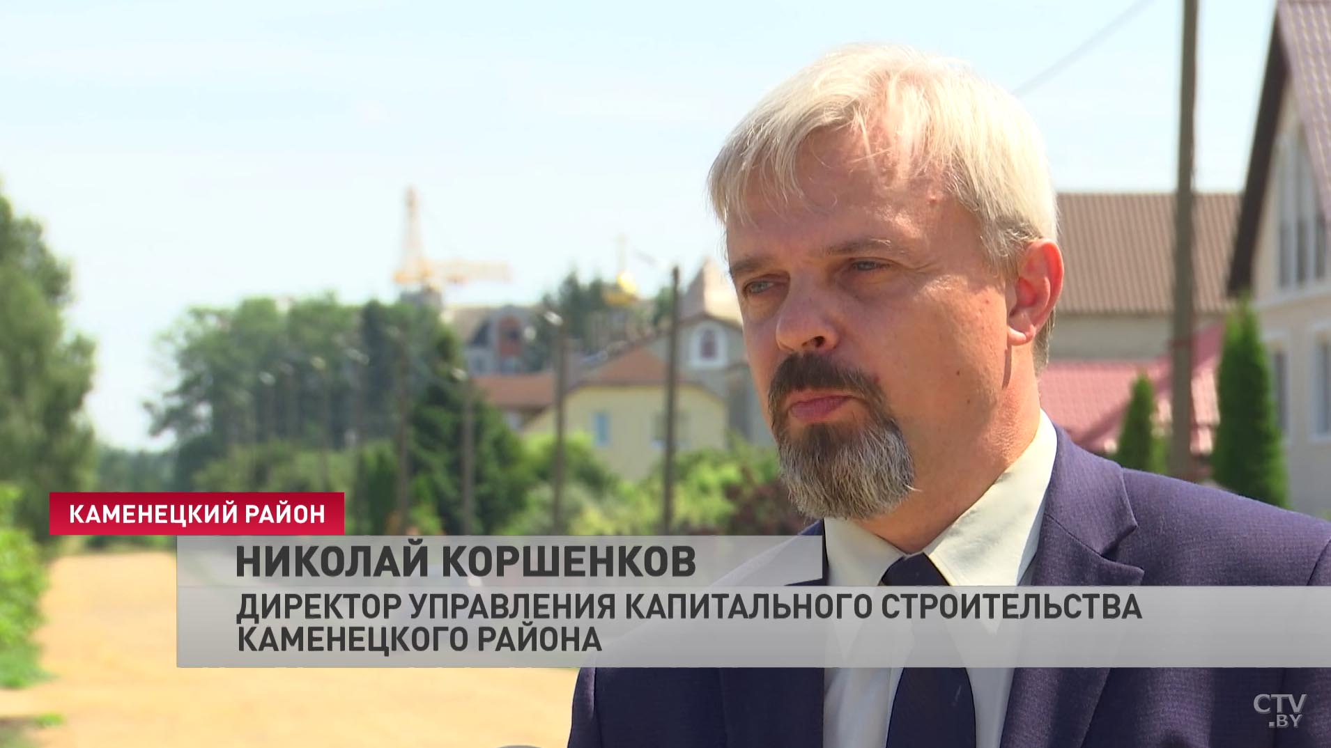 «Освещения не было никакого, я думаю: господи, что делать? Обратилась к председателю райисполкома»-10