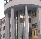 Проект бюджета на 2020 год рассмотрят в Совете Республики 