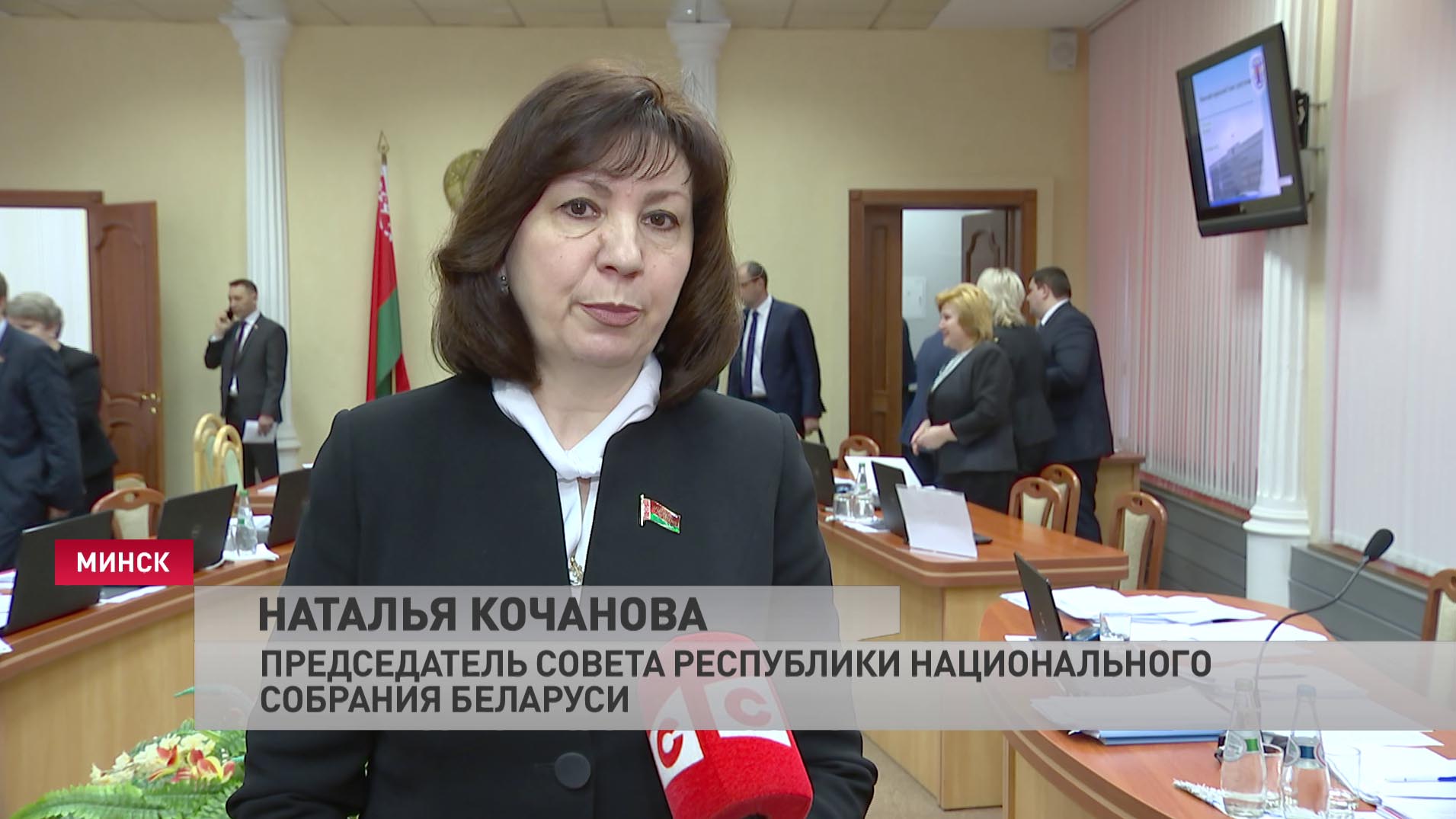 Принят бюджет Минска-2020. Какие расходы станут приоритетными?-1