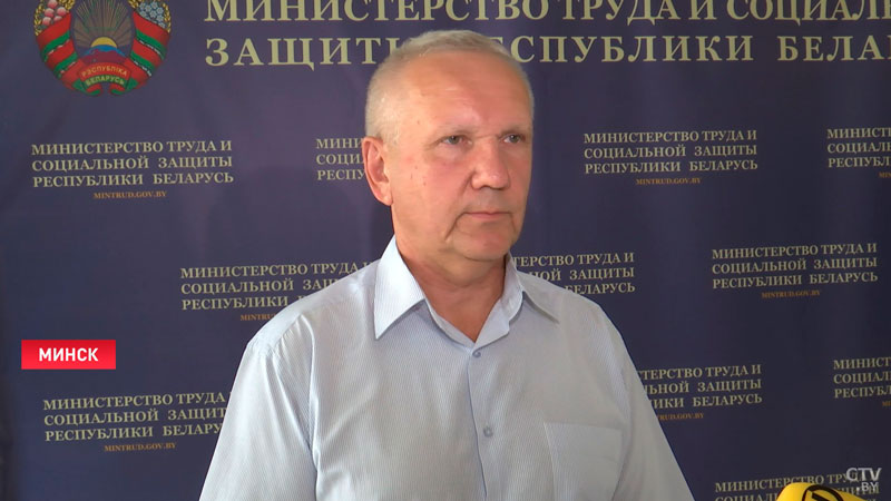 С 1 сентября базовая ставка в Беларуси снова вырастет. Как это отразится на зарплатах в бюджетной сфере?-4 С 1 сентября базовая ставка в Беларуси снова вырастет. Как это отразится на зарплатах в бюджетной сфере?-4