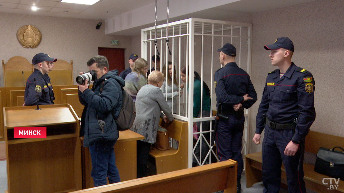 Бывших работниц банка судят за «слив» личных данных милиционеров-1