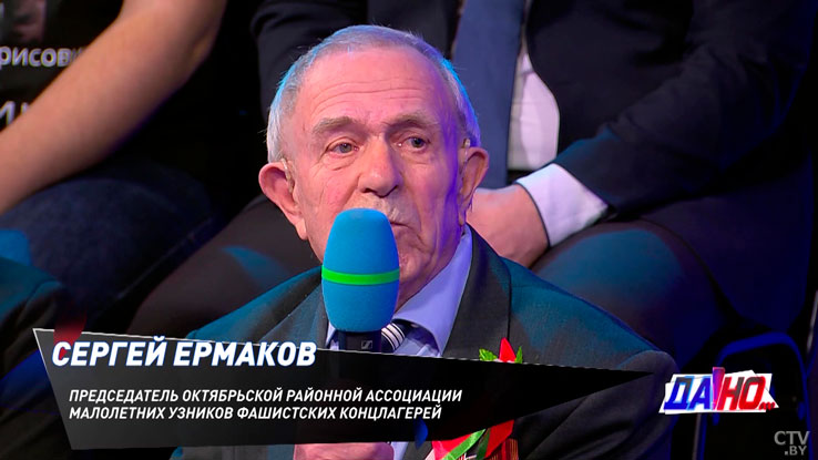 «Человек, который прошёл ад». Бывший узник «Шталага-342» поделился страшными воспоминаниями-1