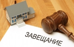 Может ли инвалид ІІ группы претендовать на долю наследства, которое составлено на его родственников?