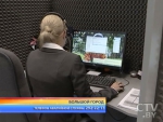 Задачи портала 115 в Минске: «К работе приступать должны с момента появления запроса» -1