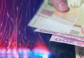 Цена на энергоресурсы в Европе растёт. Миллионы людей могут обеднеть