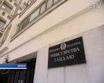 В Беларуси ступили в силу новые рекомендации Министерства торговли и Минэкономики, касающиеся формирования цен