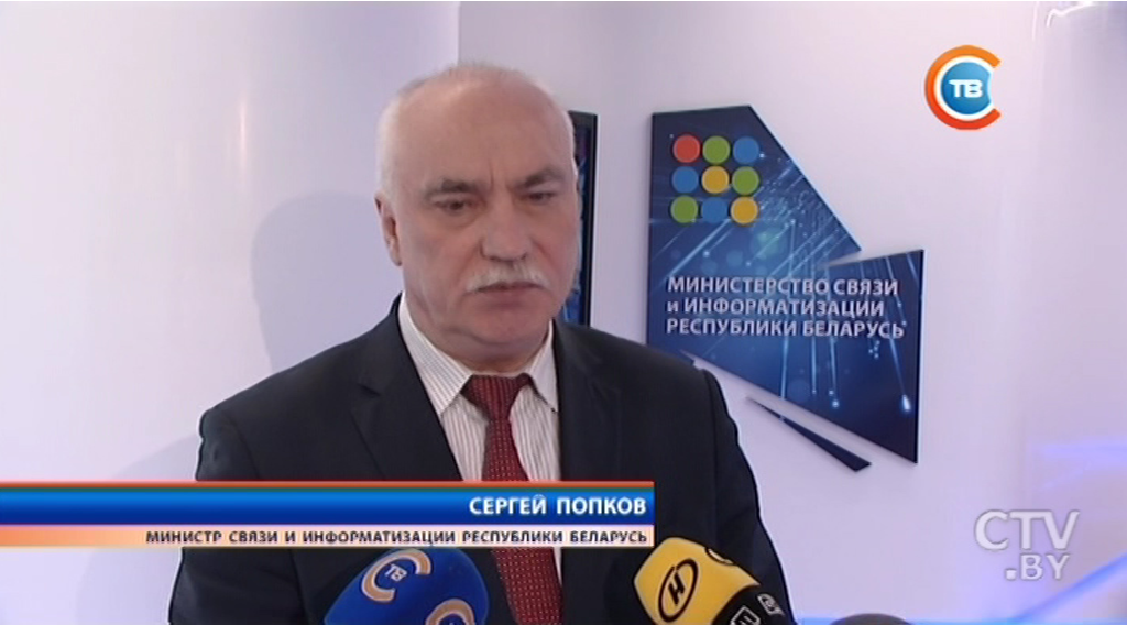 В Минске открыли Белорусско-Корейский центр сотрудничества-1