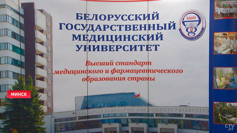 «Вся страна должна учиться». Уникальный образовательный центр для медработников открыли в Минске-10