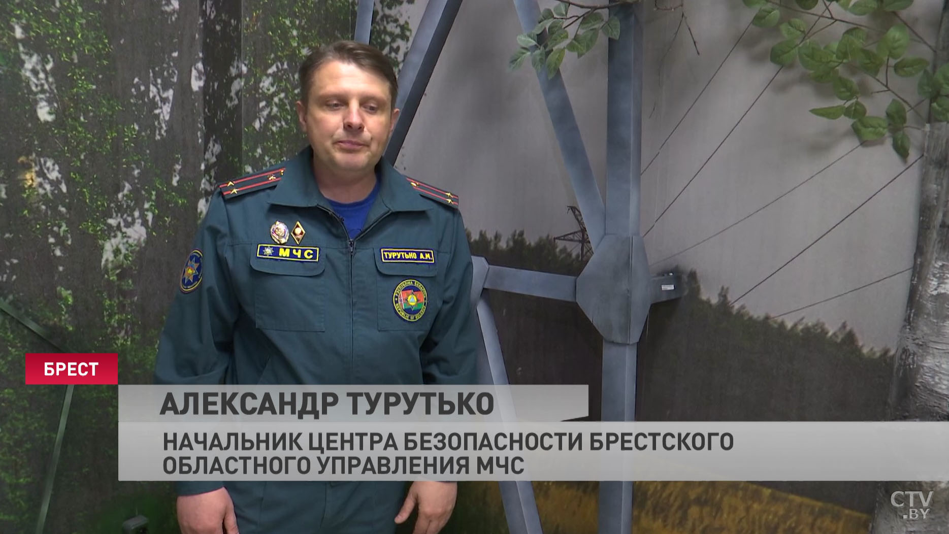 Симулятор пьяного вождения и принципы работы реактора. В Бресте открылся центр безопасности МЧС-13