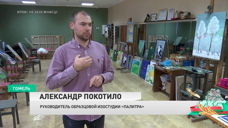 Единственный в Беларуси центр инклюзивной культуры находится в Гомеле. Побывали в уникальном учреждении-7