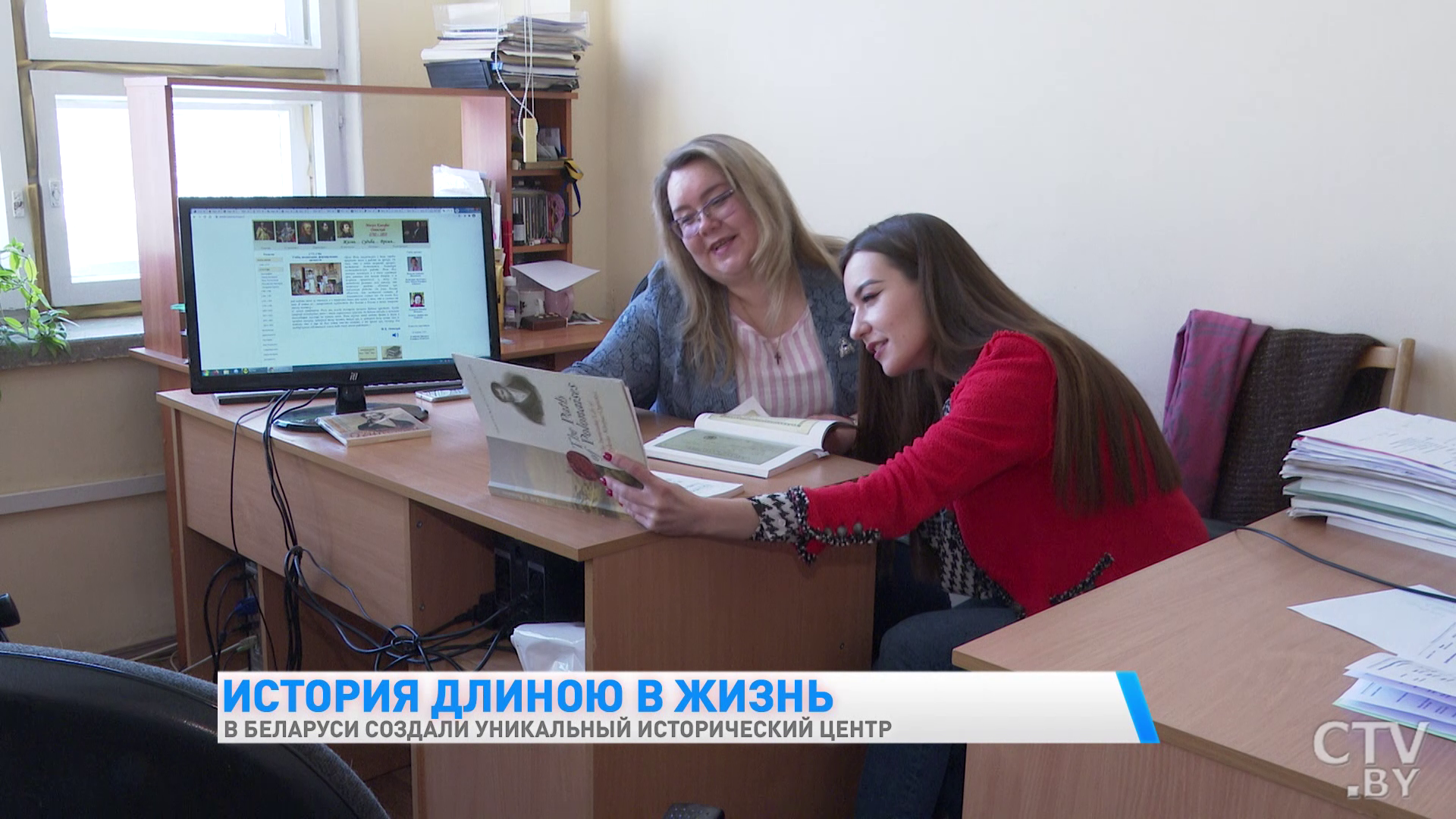 Тысячи книг и старинных рукописей, собранные воедино. Цифровой центр наследия Огинского появился в Беларуси-13