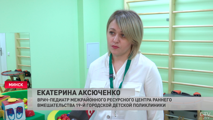 Кто помогает особенным малышам и их родителям? Рассказали врачи 19-й детской поликлиники Минска-3