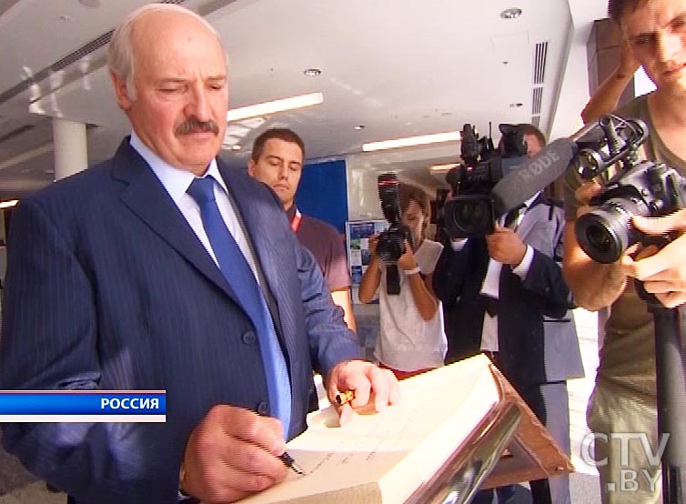 Александр Лукашенко и Владимир Путин посетили образовательный центр «Сириус» в Сочи
