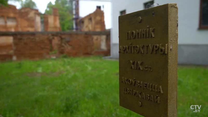 Закладной камень дворца XVIII века и редчайшая чёрная сосна. Что сохранилось от усадьбы Монюшко-Ваньковичей в Смиловичах-29