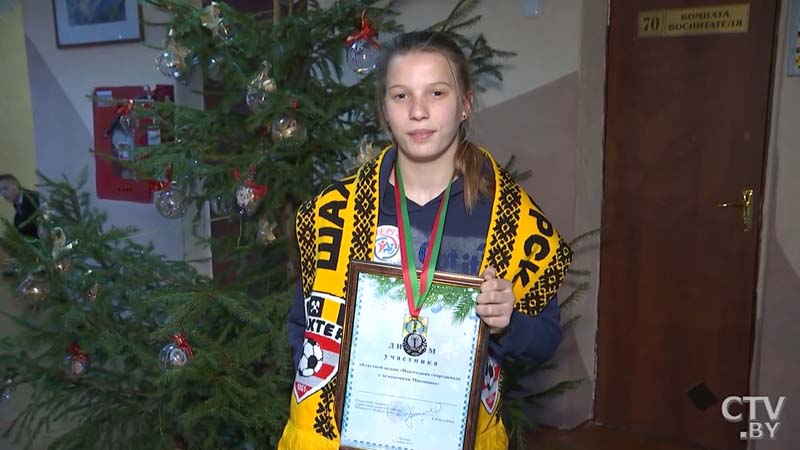 «Чтобы мне сделали операцию на ноги». Какие желания на Новый год загадывают дети из дома-интерната?