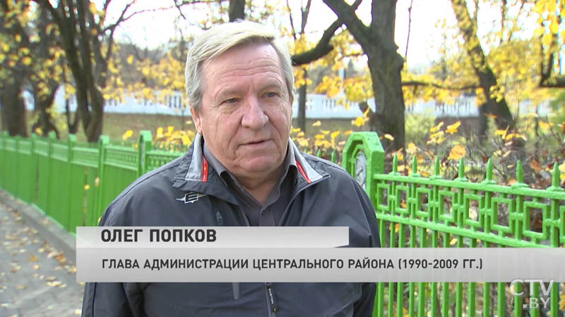 Где в 90-ые людям давали огороды и на какую стройку в 80-ые потребовалось разрешение Кремля? История Центрального района Минска-24