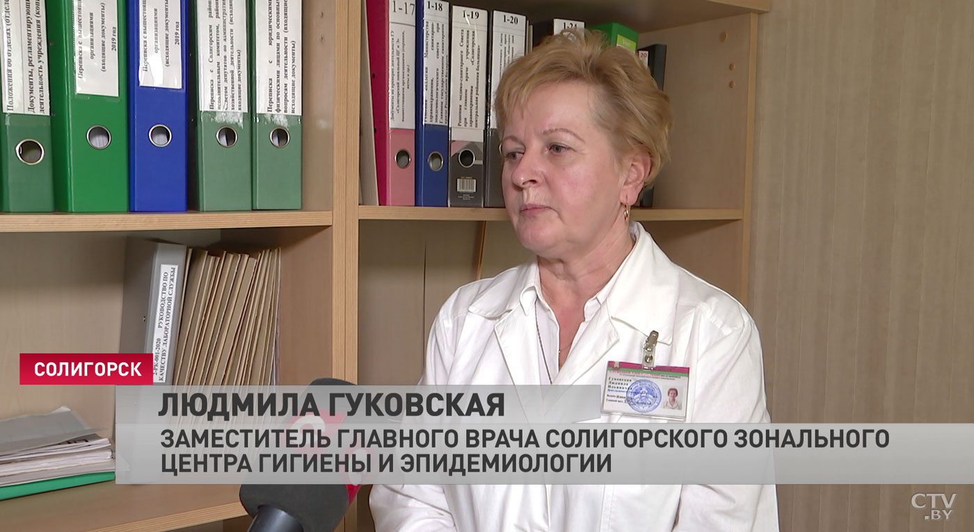 Обслуживает 4 района. Солигорский зональный центр гигиены и эпидемиологии стал лучшим в Беларуси-4