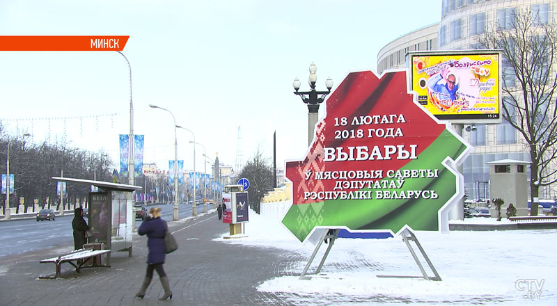 «Бюджетники, студенты, пенсионеры – все голосуют досрочно». В Беларуси началось досрочное голосование в местные Советы-1