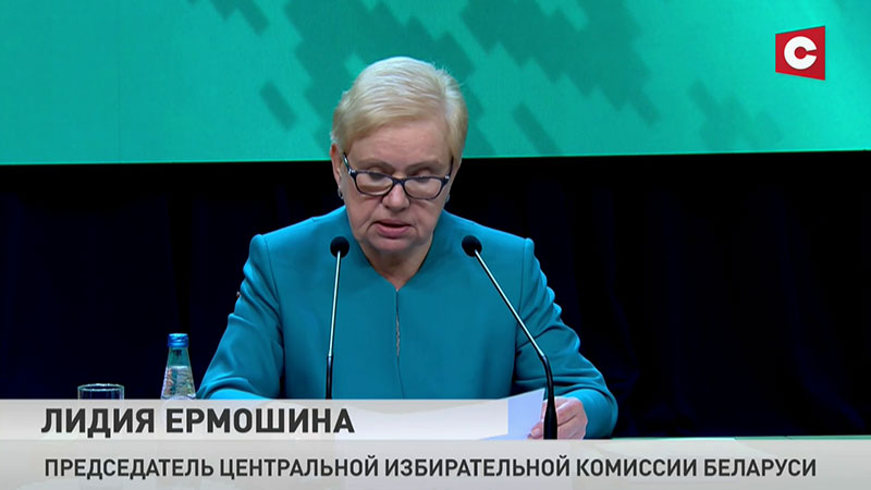 Лидия Ермошина о выборах в белорусский парламент: «Из 110 избранных избрано 19,1 % членов политических партий»-1