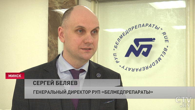 На сколько вырастут цены на лекарства в Беларуси и чего ждать покупателям? Рассказали эксперты-16 На сколько вырастут цены на лекарства в Беларуси и чего ждать покупателям? Рассказали эксперты-16