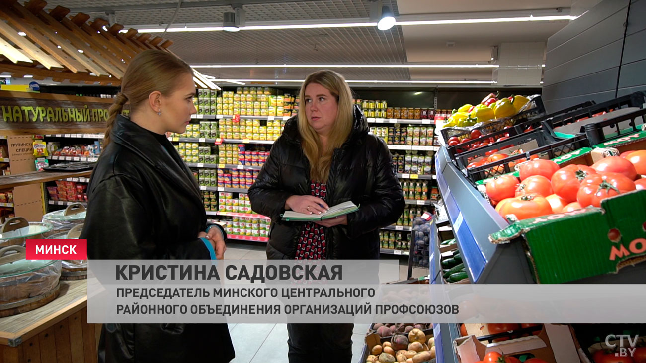 На какие продукты выросли цены в стране и всё ли устраивает белорусов? Результаты опроса-4