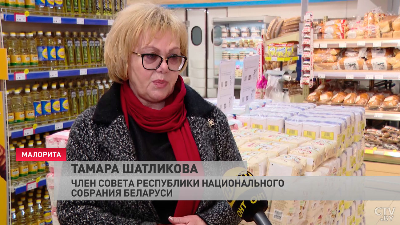 «Рост совершенно незначительный, буквально 1-2 копейки». Цены и наличие товаров в центре внимания сенаторов-19