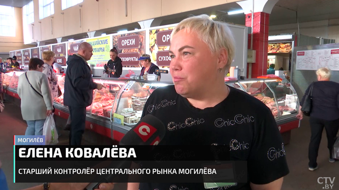 «Тазобедренная часть обойдётся в 13 рублей». Сколько стоит свинина в разных областях Беларуси?-25